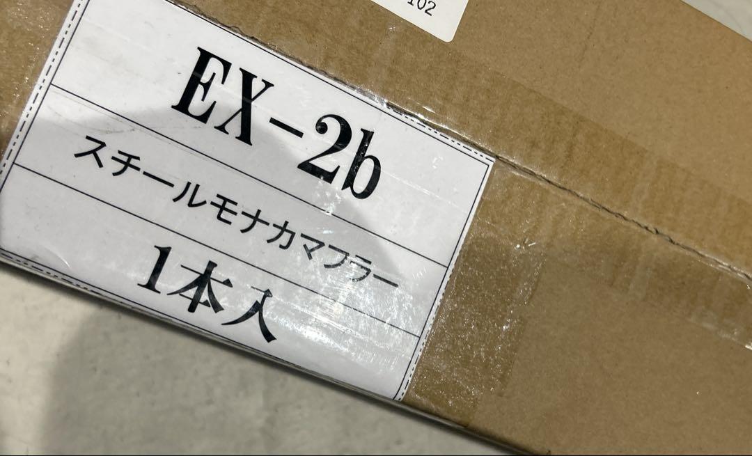 スーパーカブ リトルカブ
