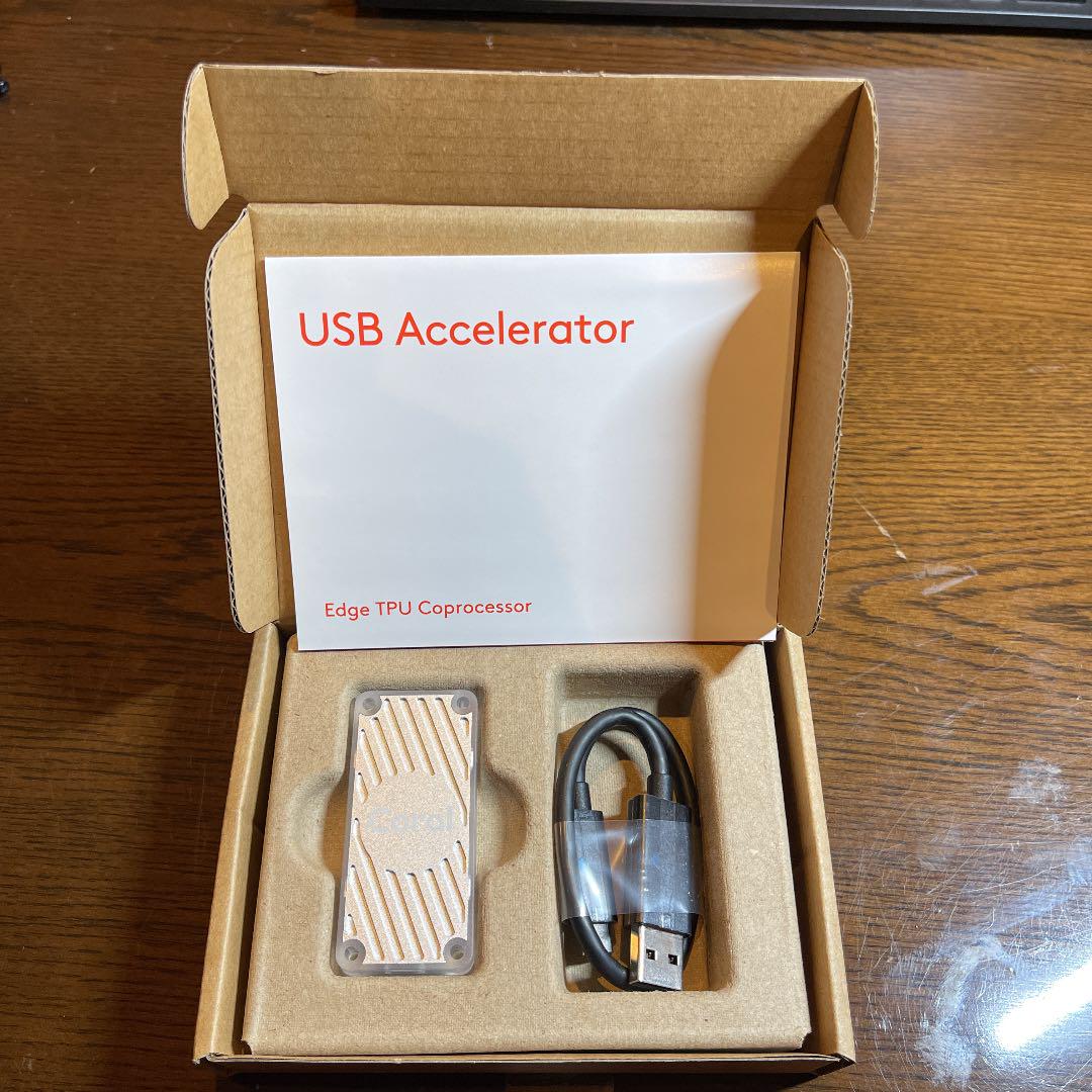 Coral USB Accelerator