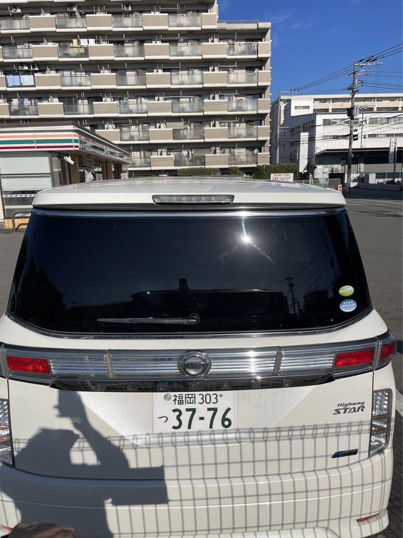 日産 セレナ