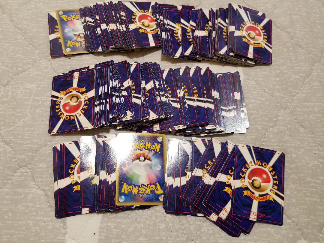s*a様 ポケモンカード旧裏　まとめ S*i様 ポケモンカード 旧裏 リザードン