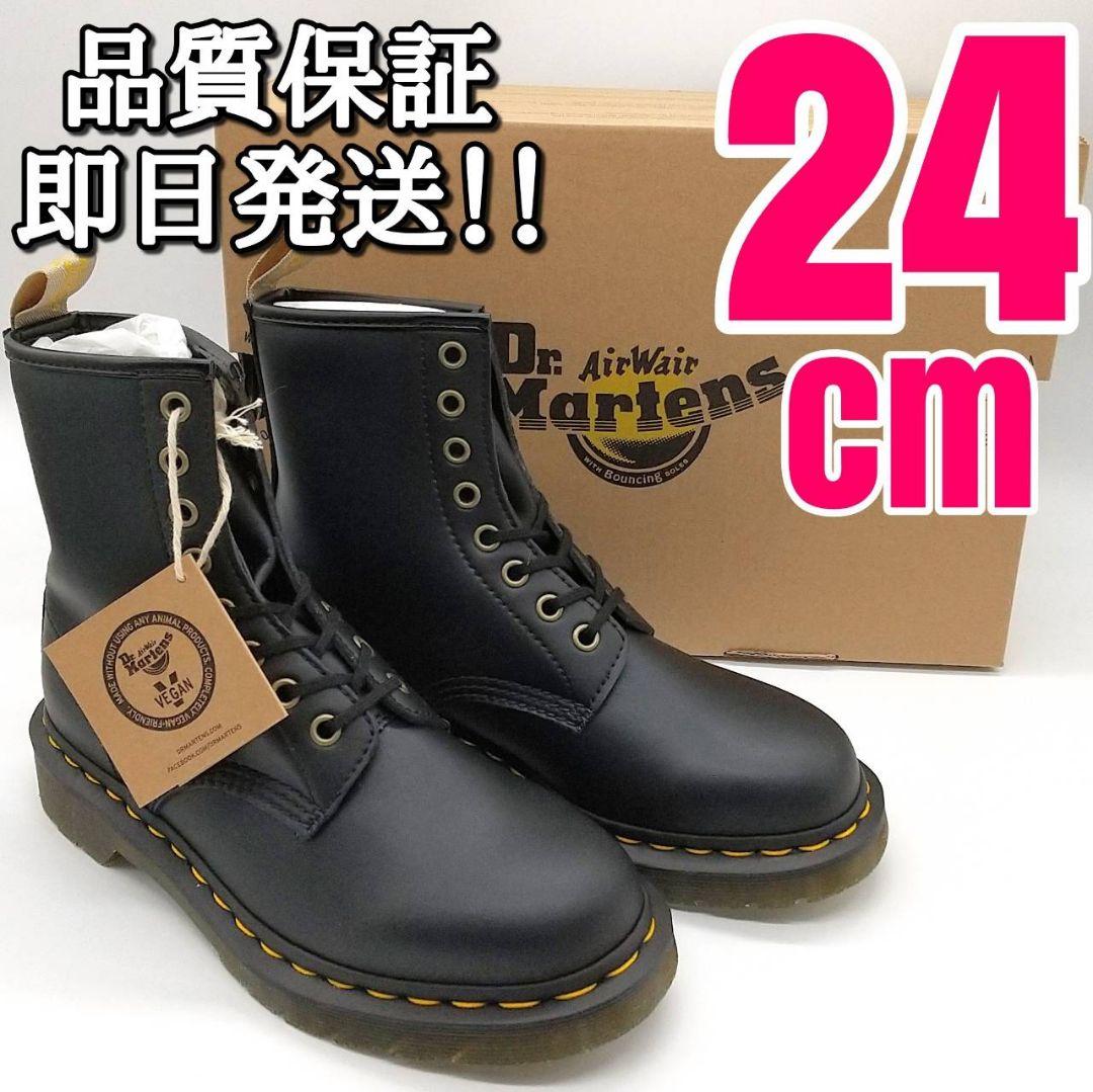 MONO JADON2 本日発送!!24cm UK5 ドクターマーチン ...
