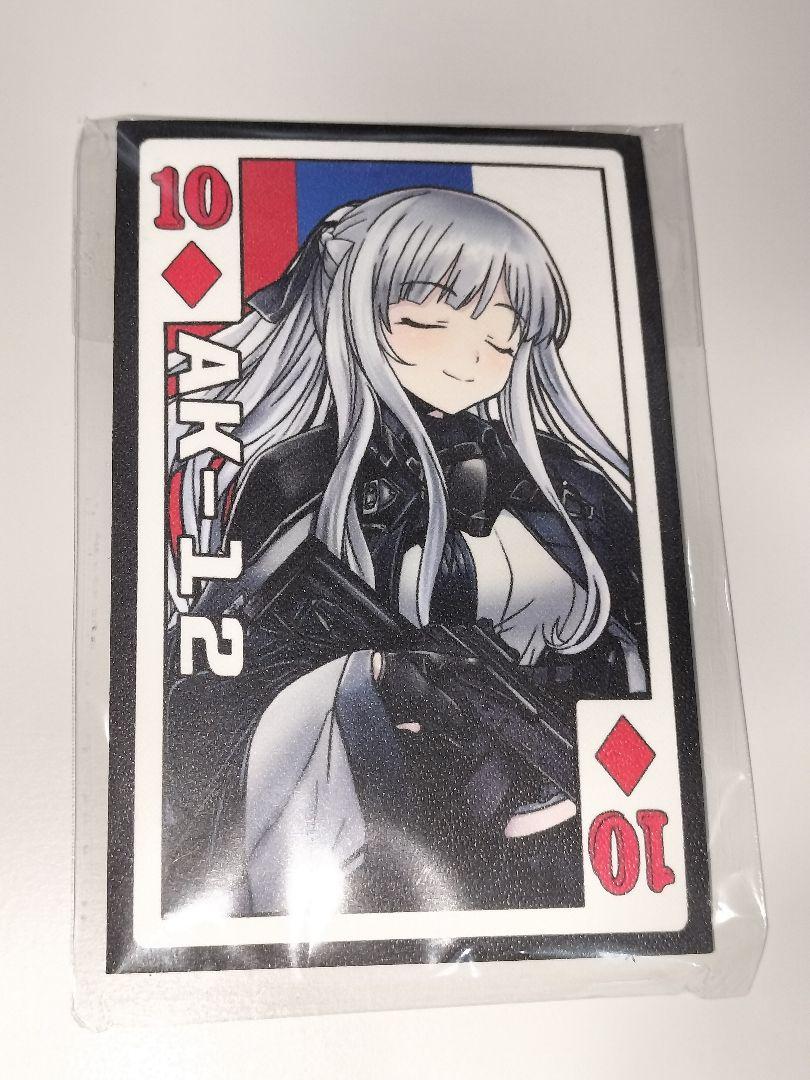 C104 ドールズフロントライン2：AK-12 レザーパッチ ワッペン