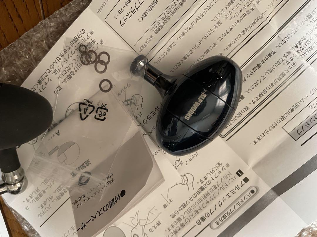 リール RH