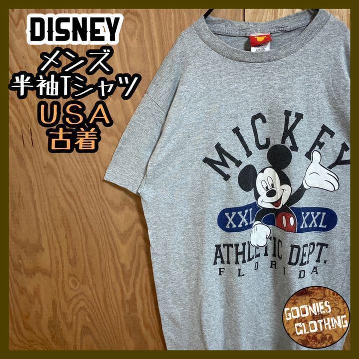ディズニー ミッキー アメリカ フロリダ Tシャツ USA古着 90s 半袖