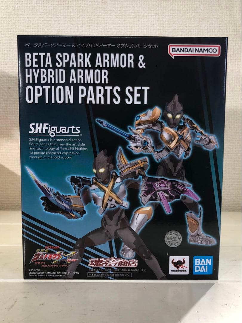 S.H.Figuarts ウルトラマンエクシードエックス＆アーマーセット