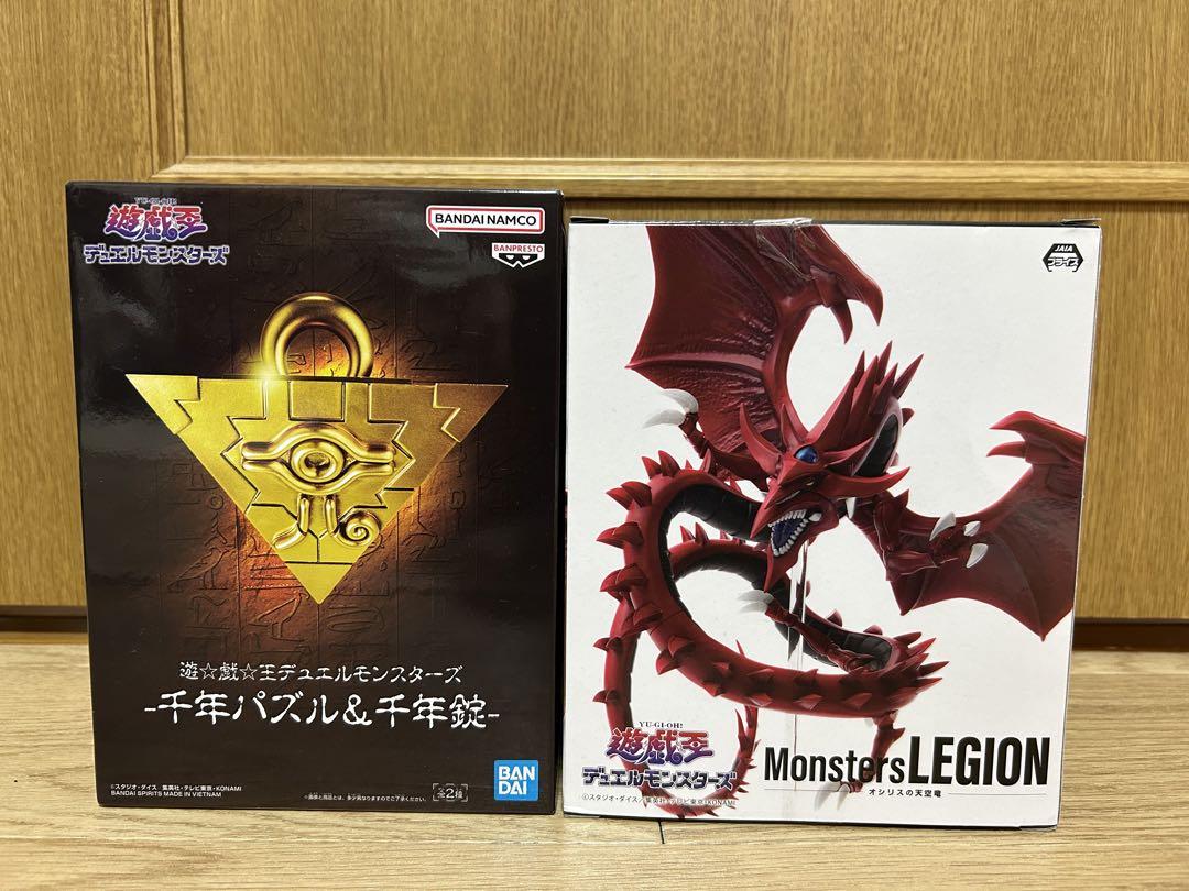 FIG]重巧超大 オシリスの天空竜 遊☆戯☆王デュエルモンスターズ