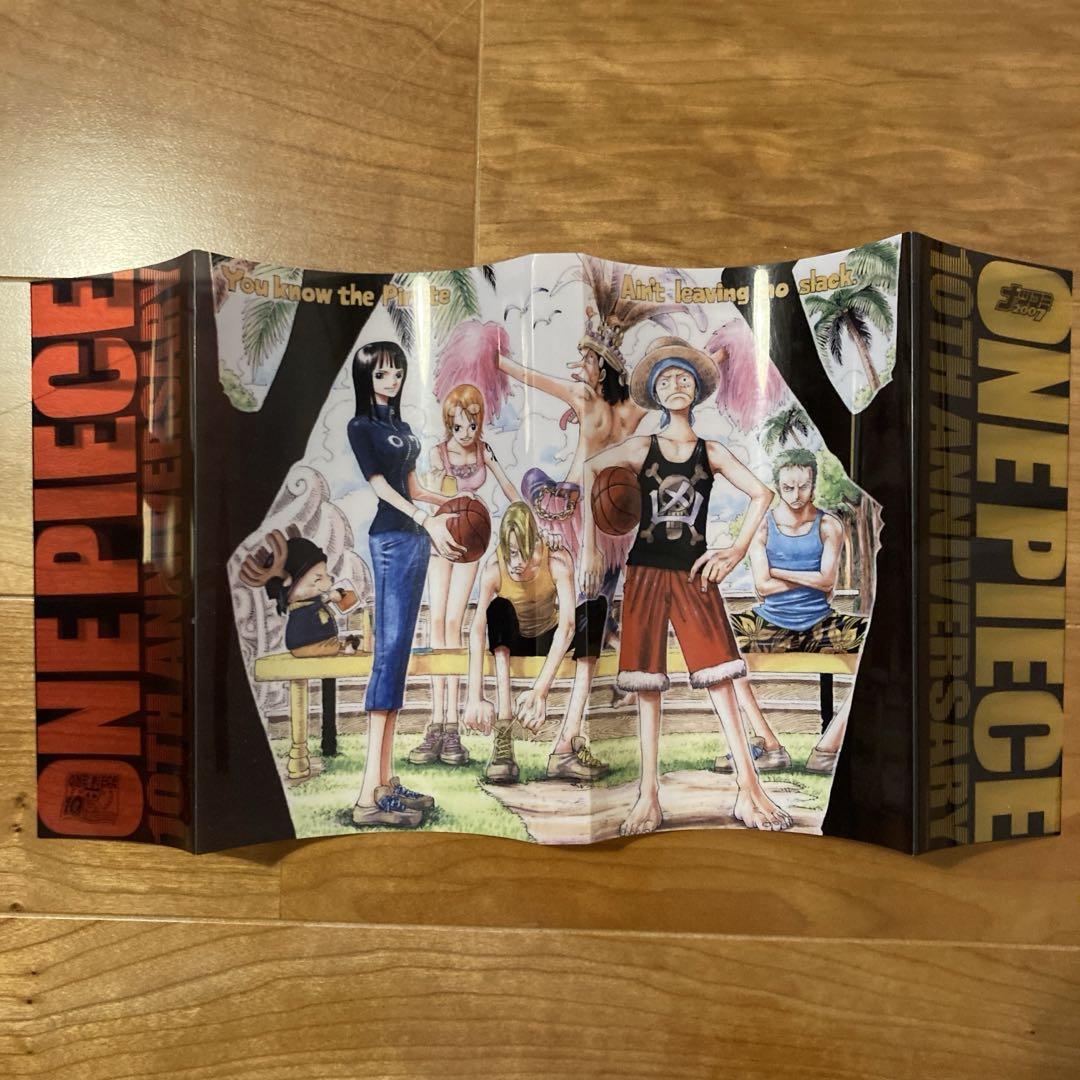 ONEPIECE　ワンピース　尾田栄一郎　1巻〜111巻セット