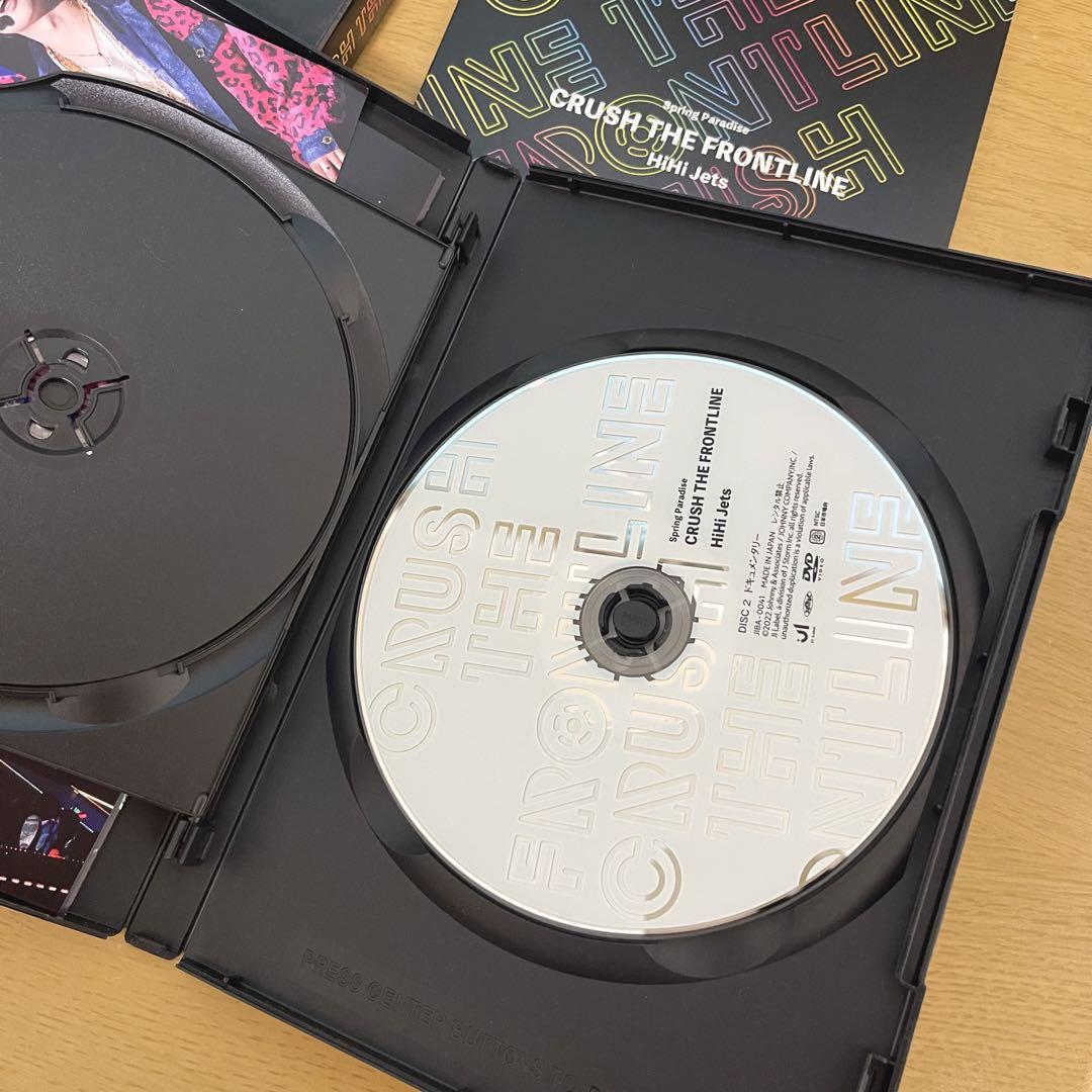 【週末価格・美品】HiHi Jets DVD 2点 まとめ売り