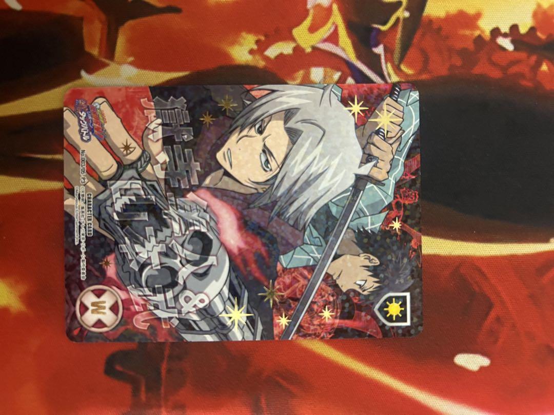 家庭教師ヒットマンREBORN CCG