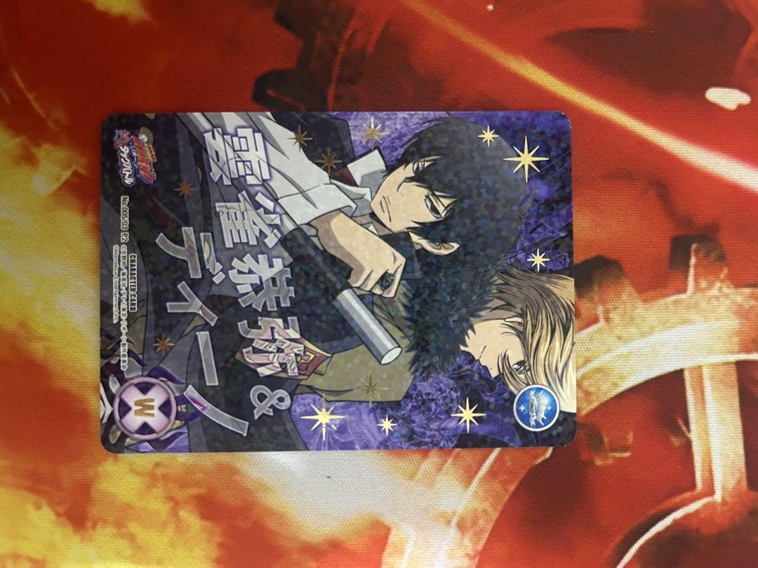 家庭教師ヒットマンREBORN CCG