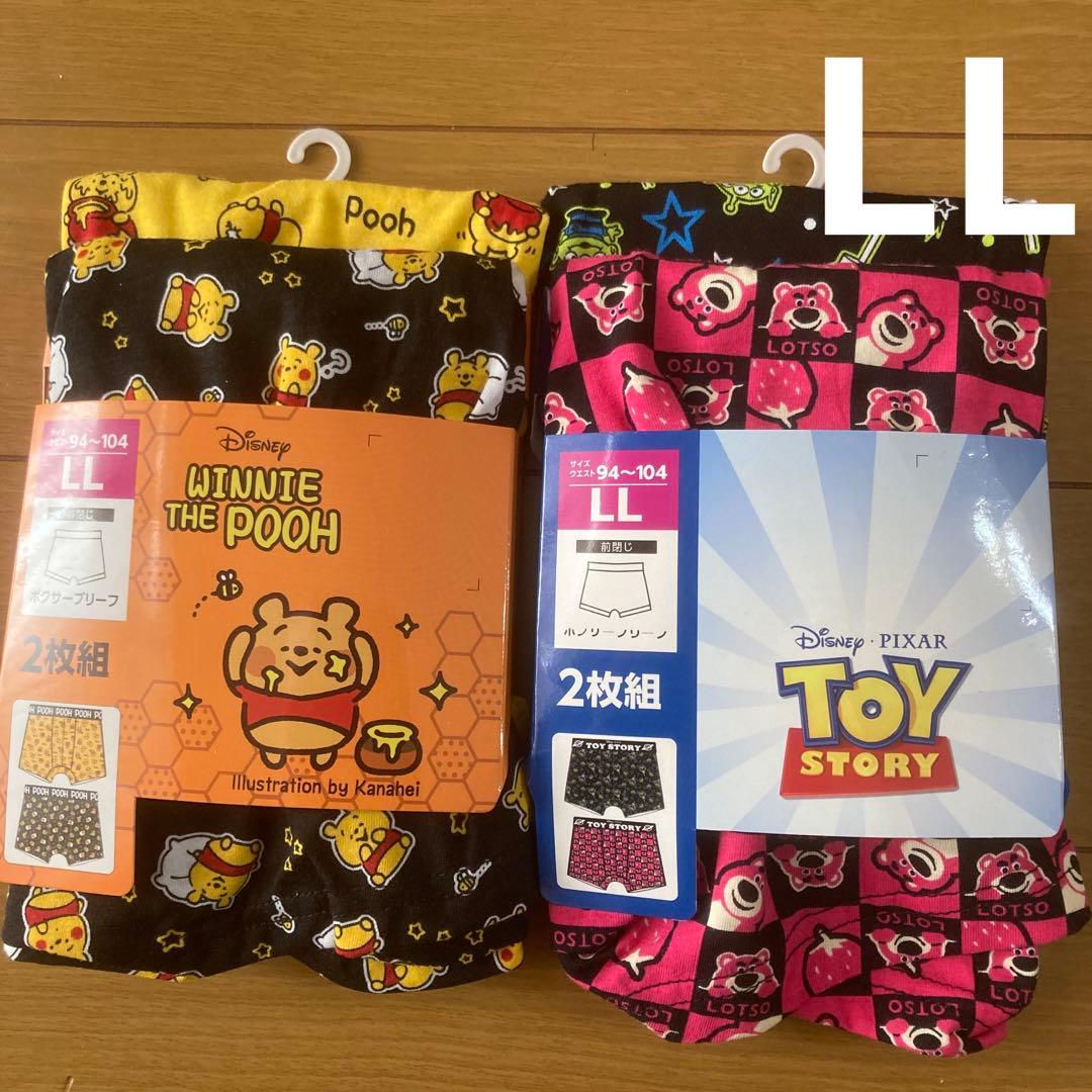 ボクサーパンツ ディズニー Ll 4枚