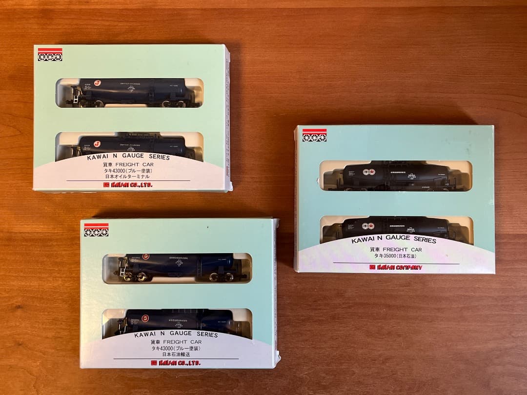 河合 Nゲージシリーズ タンク車 3セット 7,300円