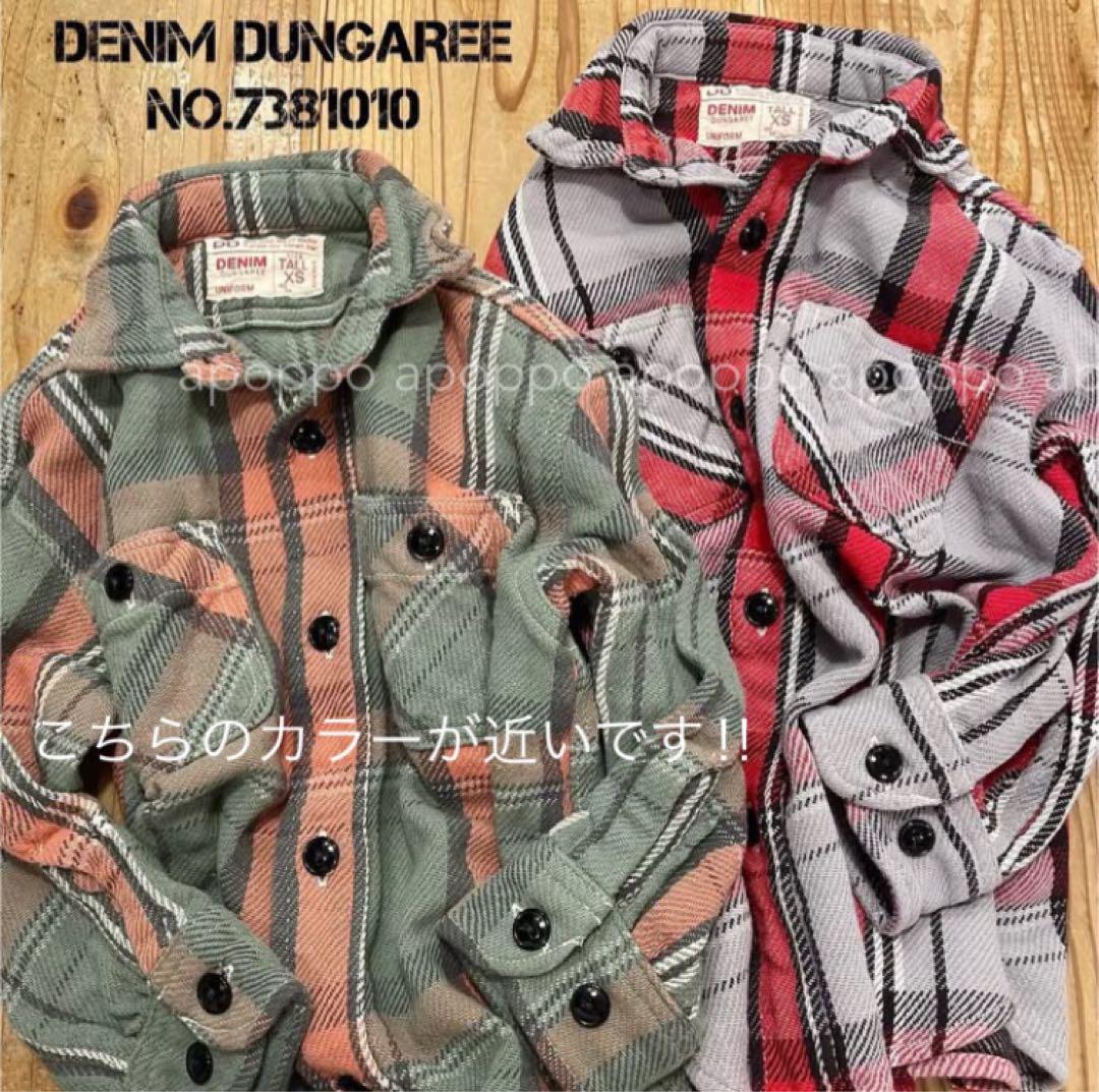 新品✨DENIM&DUNGAREE ムラチェックシャツ ネルシャツ 2023AW