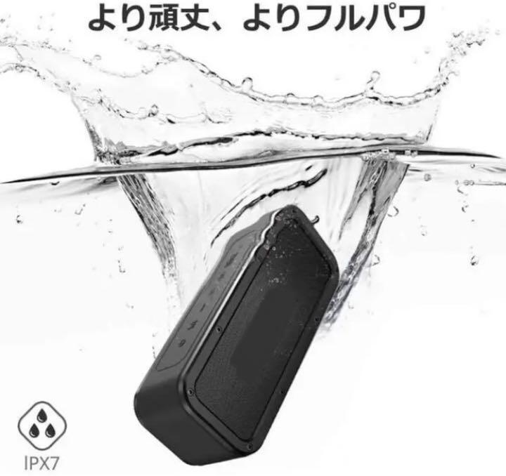 新作限定品 ❤超高音質な超美麗サウンドを再現❣完全防水でお風呂でも使える❤ スピーカー usoqB-m25239359410 HOT得価