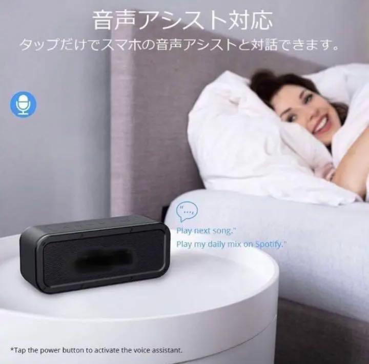 新作限定品 ❤超高音質な超美麗サウンドを再現❣完全防水でお風呂でも使える❤ スピーカー usoqB-m25239359410 HOT得価