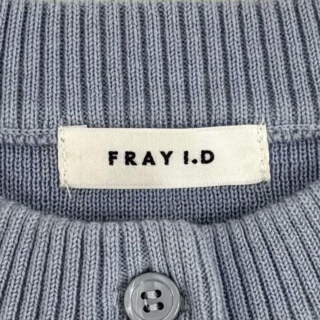 新品タグ付き✨FRAY I.D マルチフラワービジューカーディガン 2025