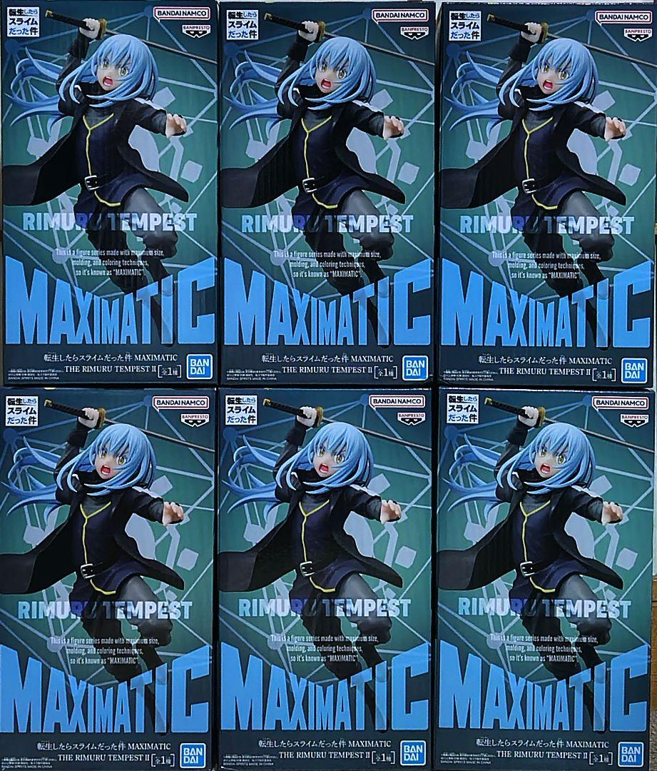 転生したらスライムだった件 MAXIMATIC リムル フィギュア 6点セット 6,879円