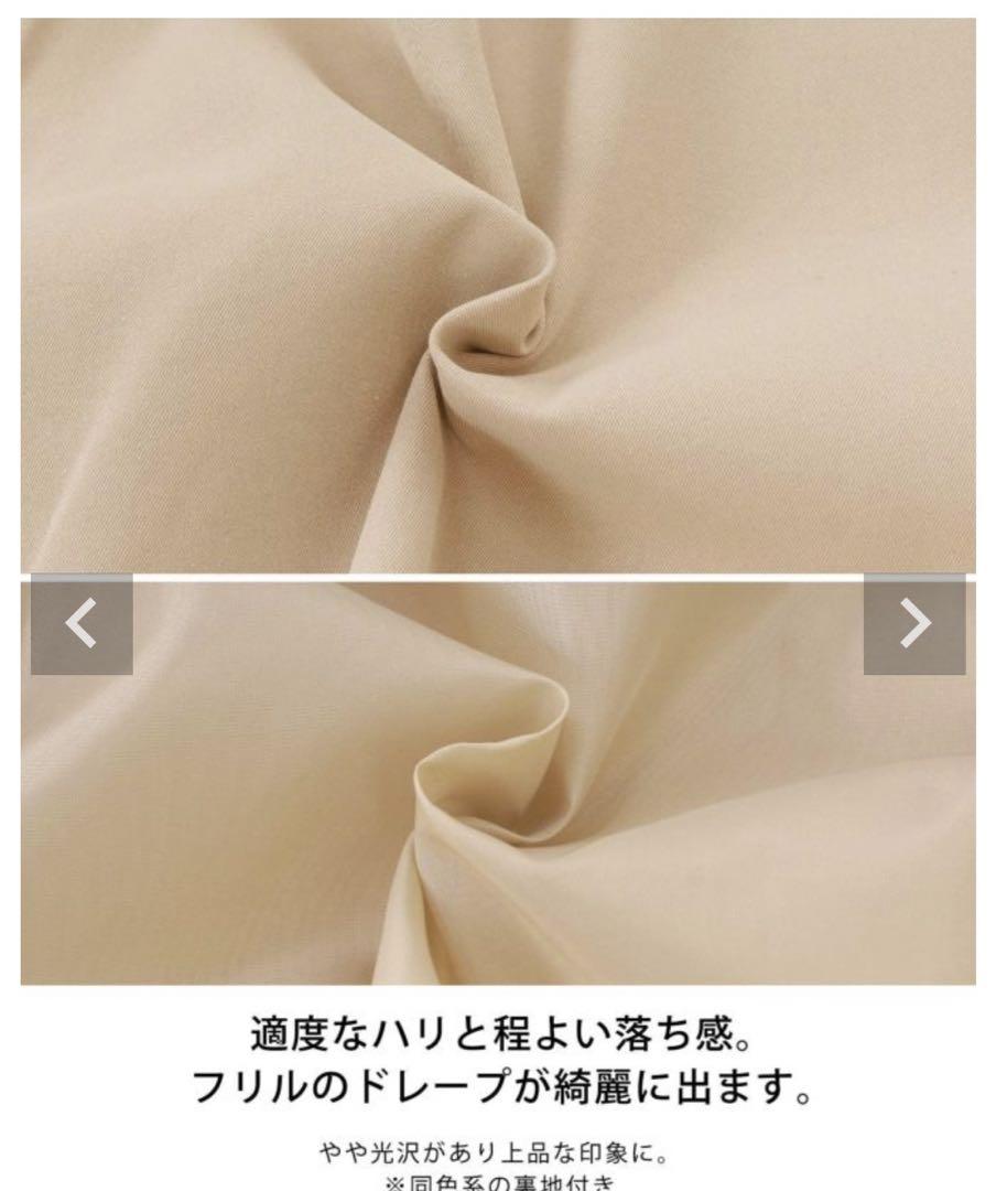 専用です　新品未使用Liala×PG フード付きドレスコート S