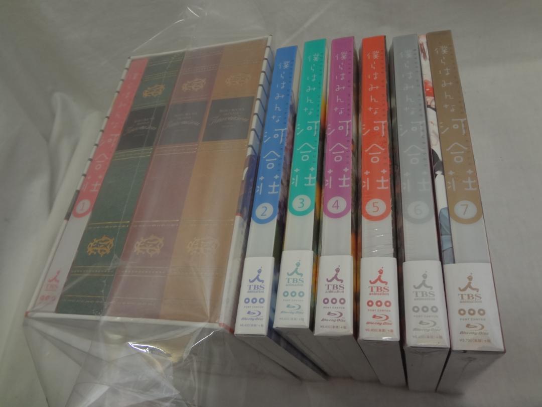 23d ☆ay 僕らはみんな河合荘 7巻セット [Blu-ray]クラシック