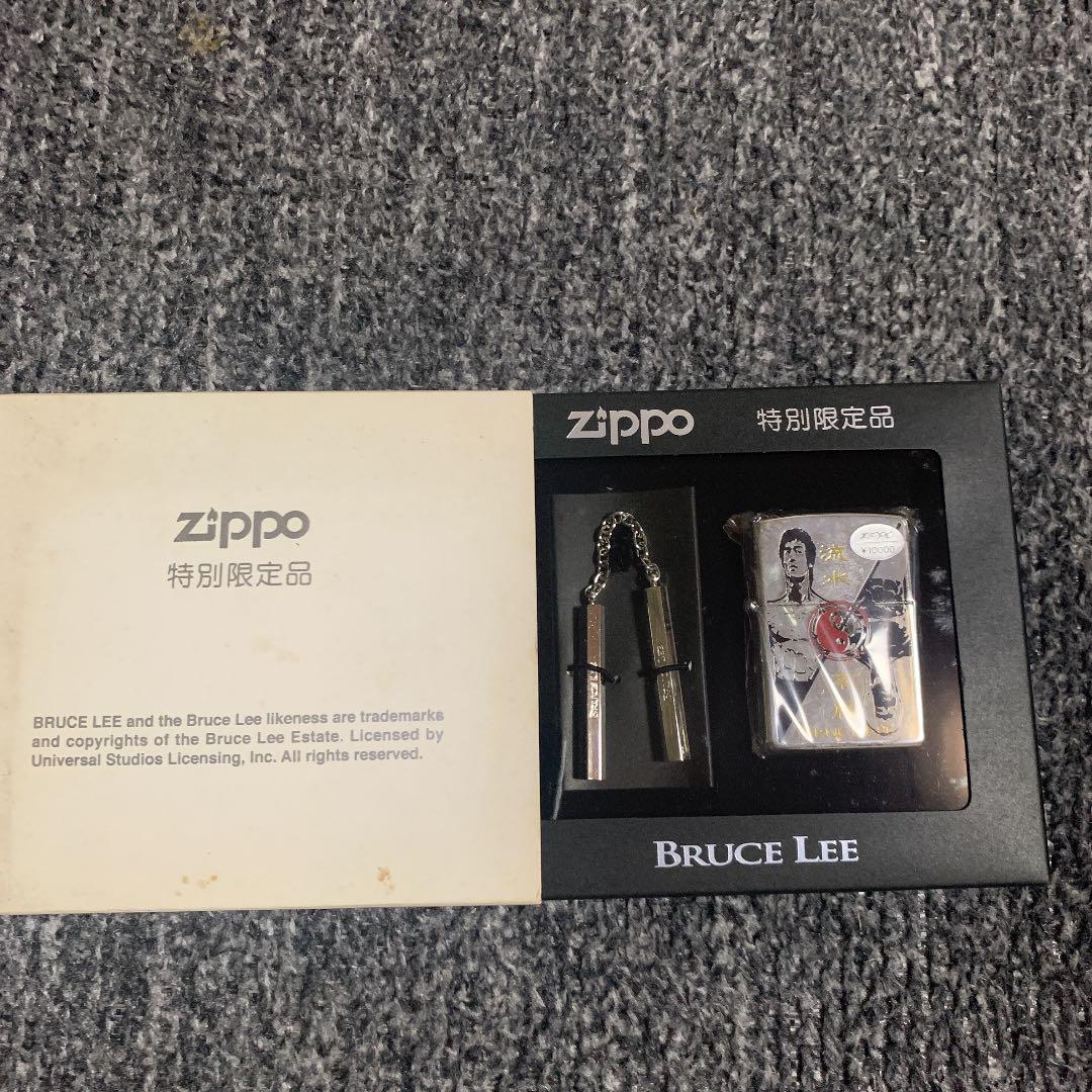 ジッポー zippo ブルースリー 特別限定品 8OzMf-m25242151739 ジッポー することに