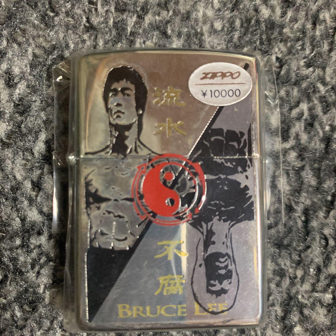 ジッポー zippo ブルースリー 特別限定品 8OzMf-m25242151739 ジッポー することに