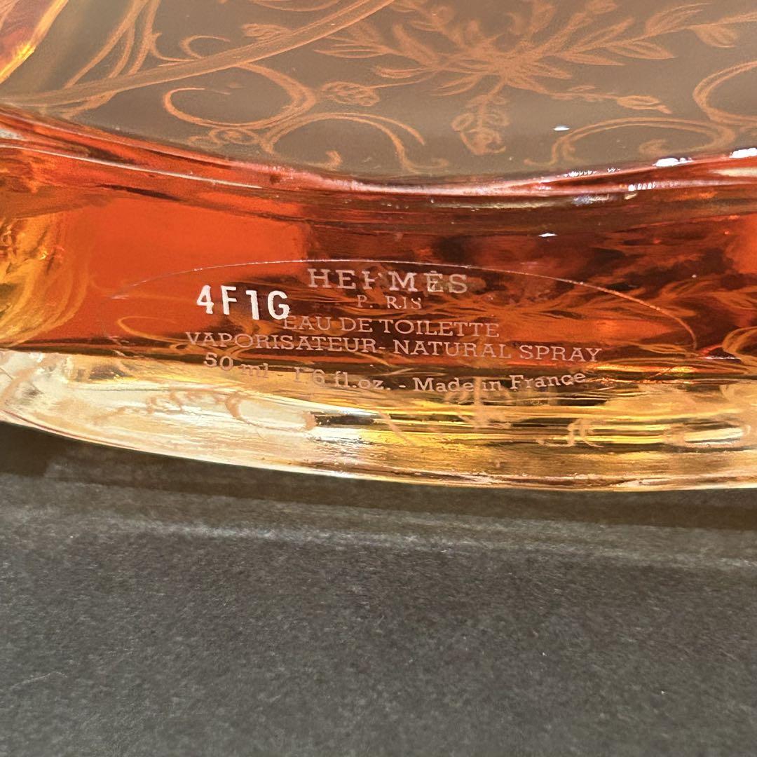 HERMES ヴァンキャトル フォーブルオードトワレ50ml - メルカリ