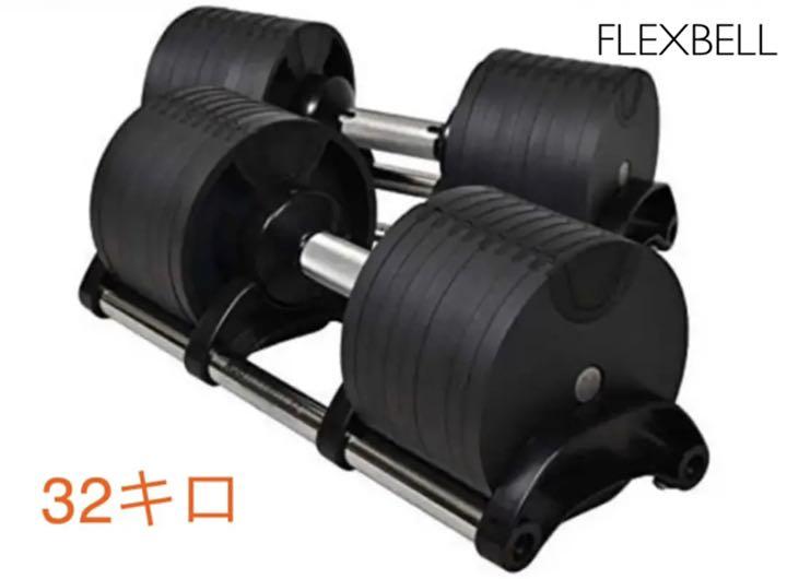 丸に梅鉢様専用②