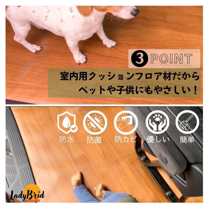 32%割引ホワイト系【安心発送】 ハイエースバン 200系スーパーGL ナロー用 カーゴマット 内装品、シート 自動車・オートバイホワイト系-SYNC-LINE.IT 32%割引ホワイト系【安心発送】 ハイエースバン 200系スーパーGL ナロー用 カーゴマット 内装品、シート 自動車・オートバイホワイト系-SYNC-LINE.IT