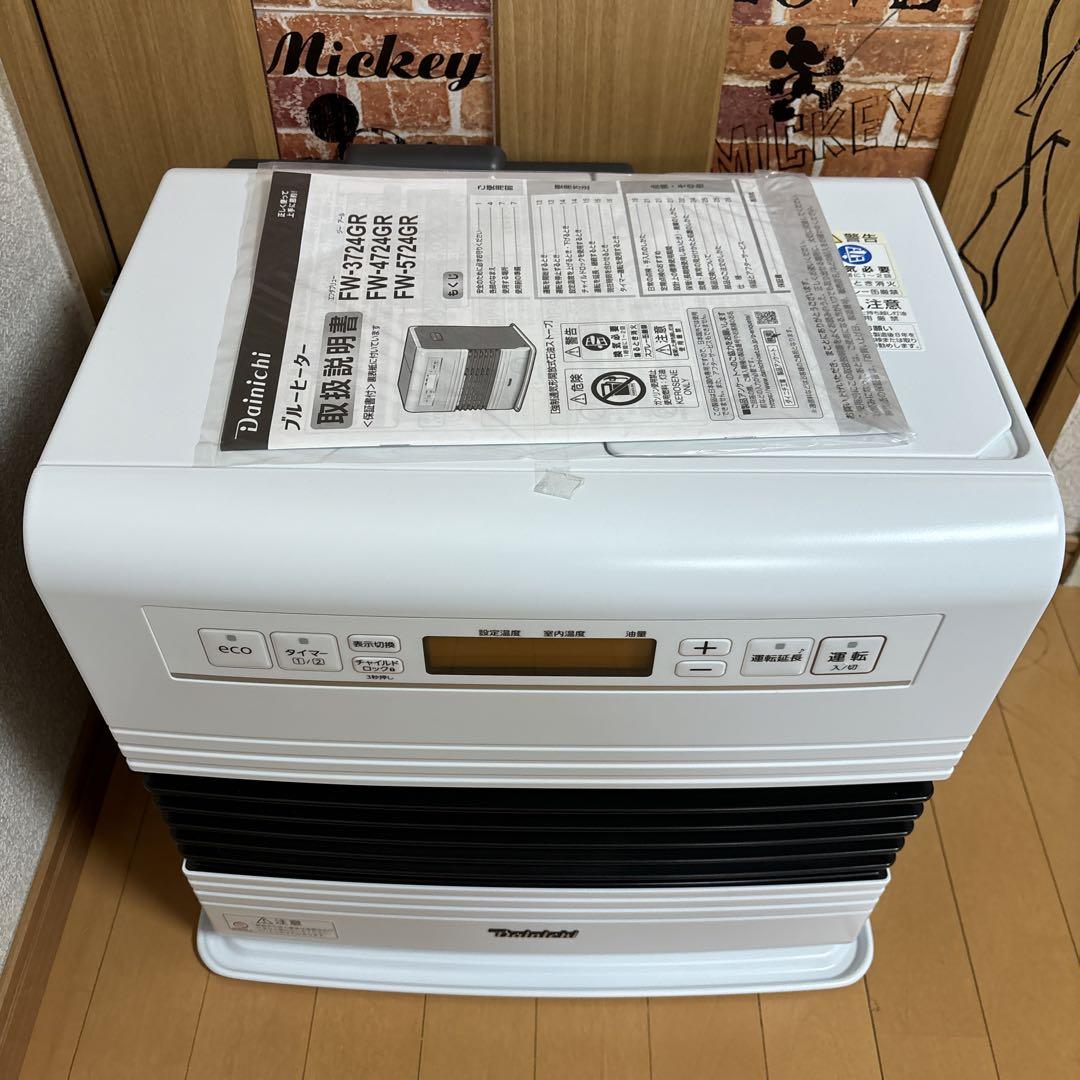 ダイニチ工業 石油ファンヒーター GR TYPE FW-4724GR(W)