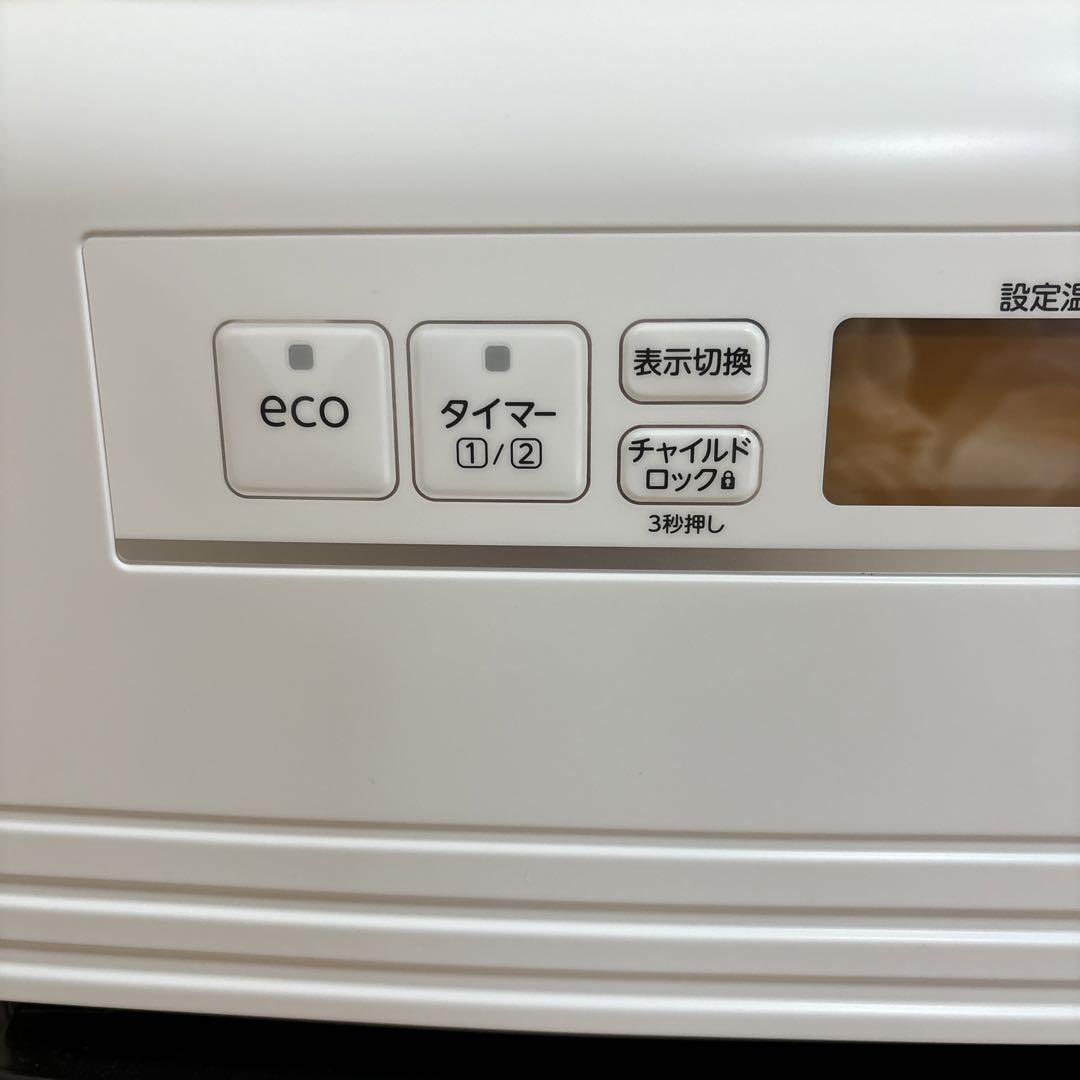 ダイニチ工業 石油ファンヒーター GR TYPE FW-4724GR(W)