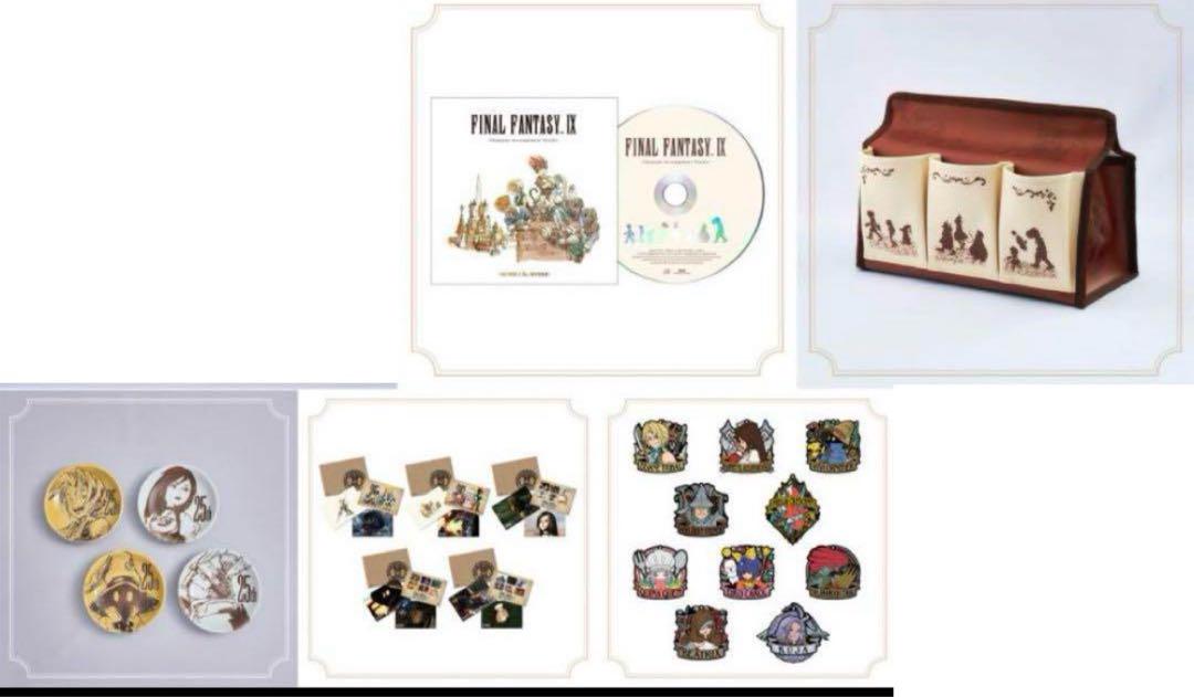 【新品】FFIX　発売25周年記念くじ　21種セット 新品】FFIX 発売25周年記念くじ 21種セット - メルカリ