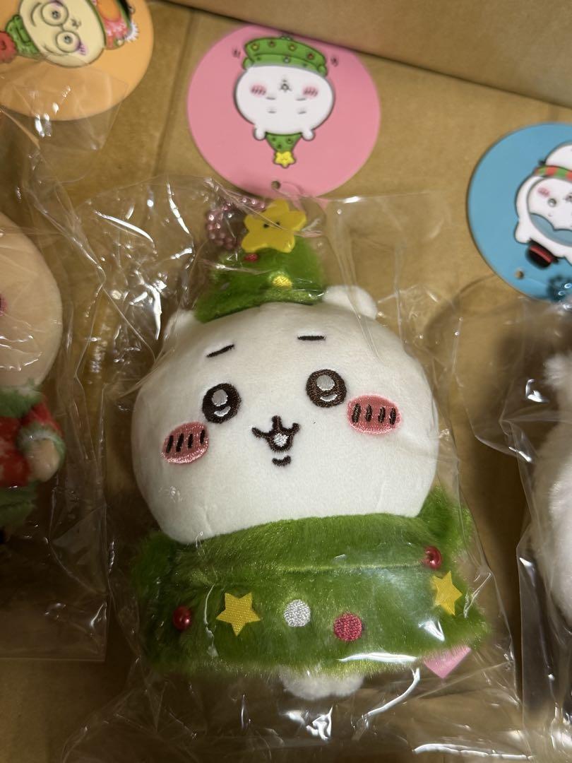 ちいかわ ハッピーホリデー マスコット3点セット