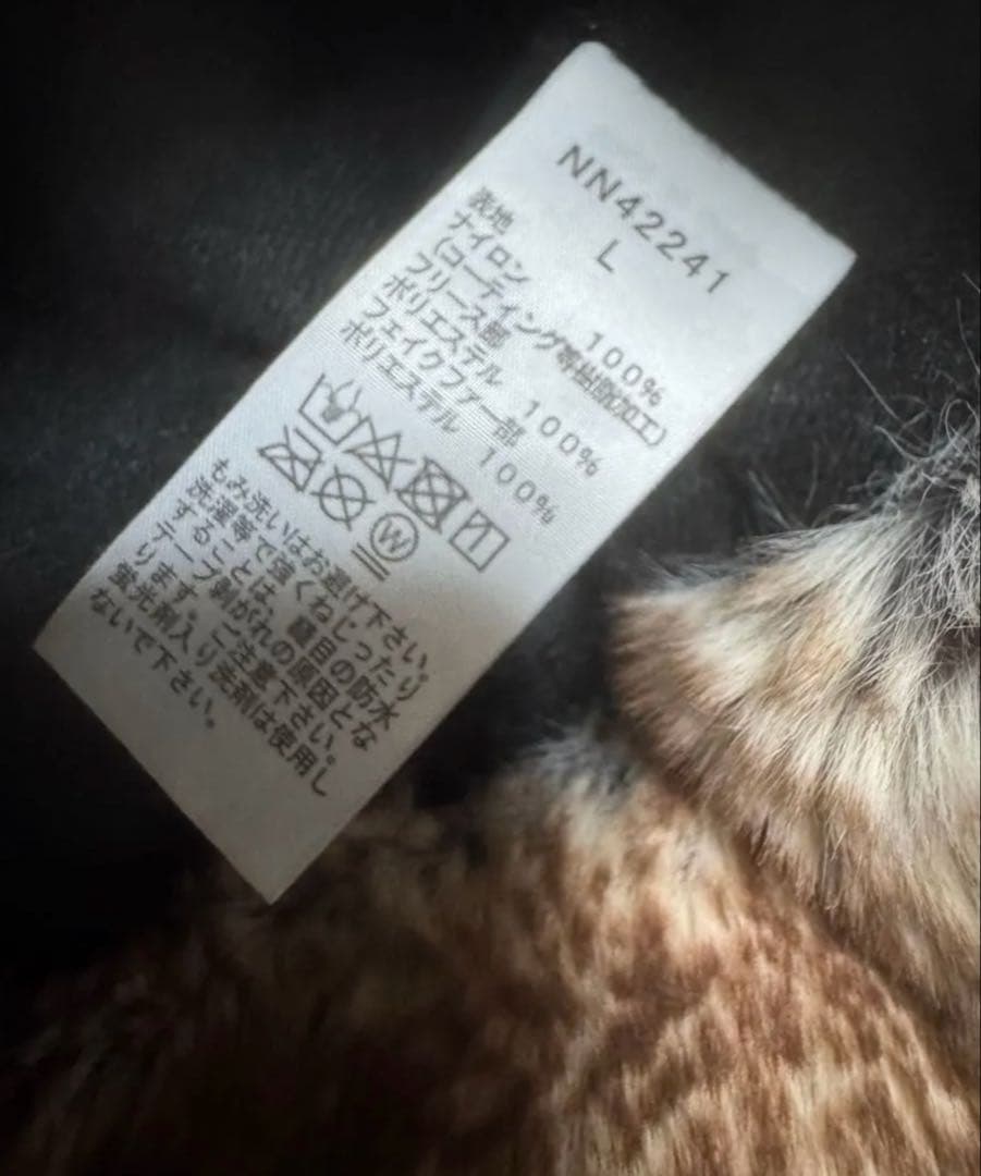 フロンティアキャップ Lブラウン THE NORTH FACE NN41708