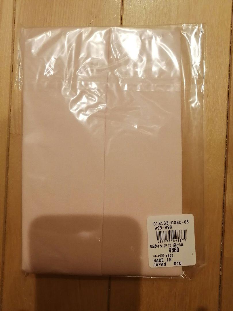 りこ様専用 チャコット タイツ 120~145