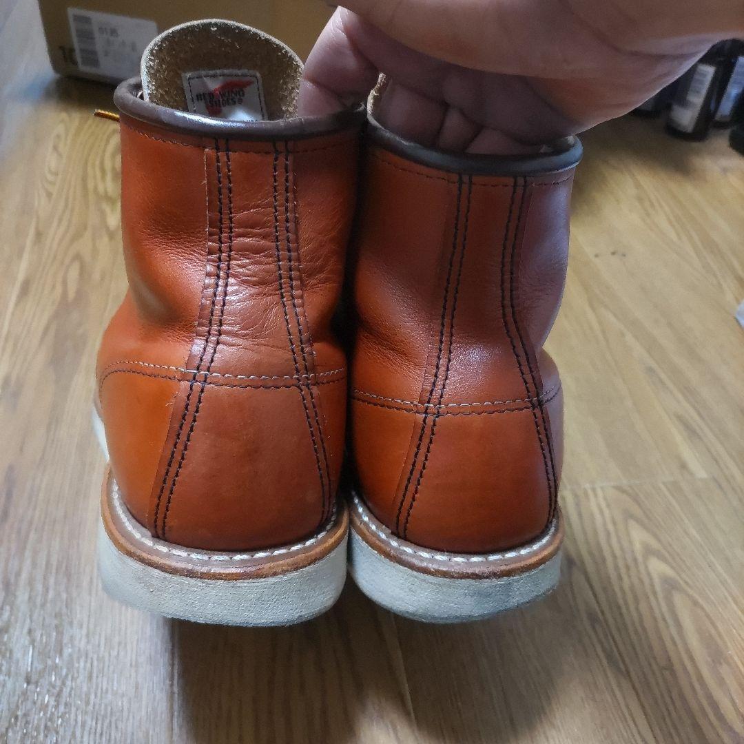 REDWING 8875アイリッシュセッター 8E(26cm)