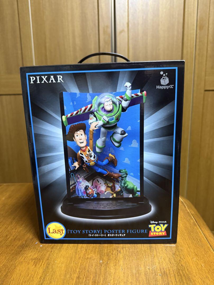PIXAR happy くじ　ラストワン賞 ポスターフィギュア　トイストーリー