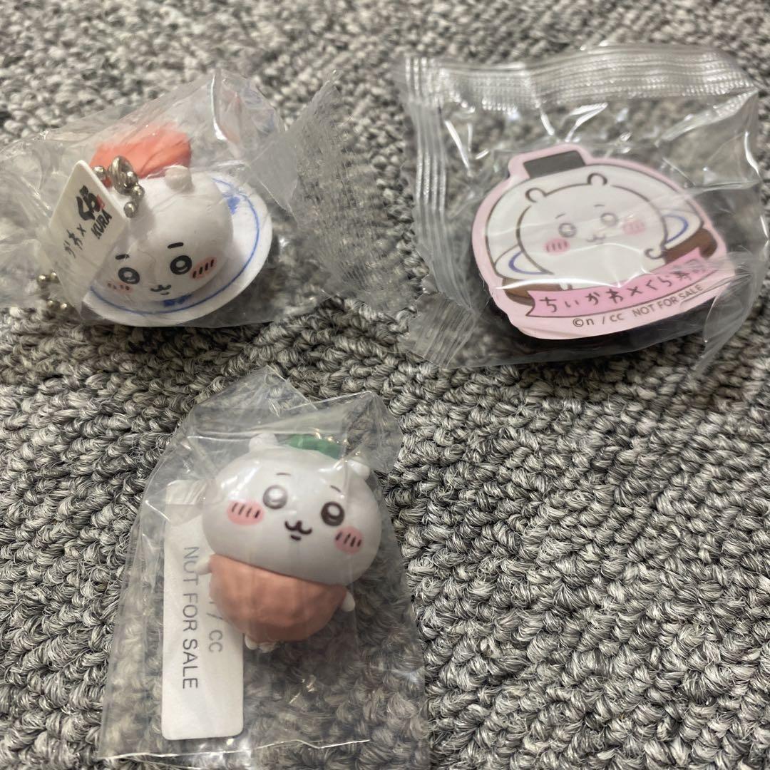 ちいかわ くら寿司 キーホルダー 3点セット - メルカリ