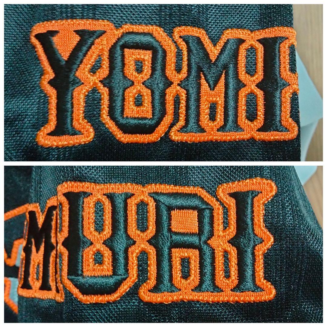アディダス 読売ジャイアンツ 小笠原 道大 #2 刺繍 ビジター