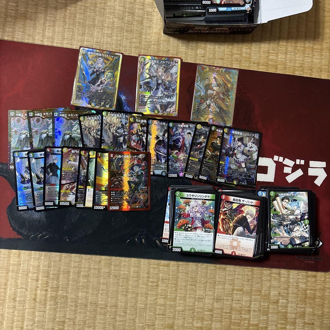 デュエマ ゼータファイル デッキ デュエルマスターズ