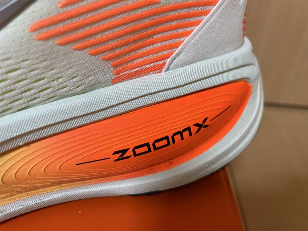 ボメロ18 Nike ZoomX スニーカー 26.5cm ReactX