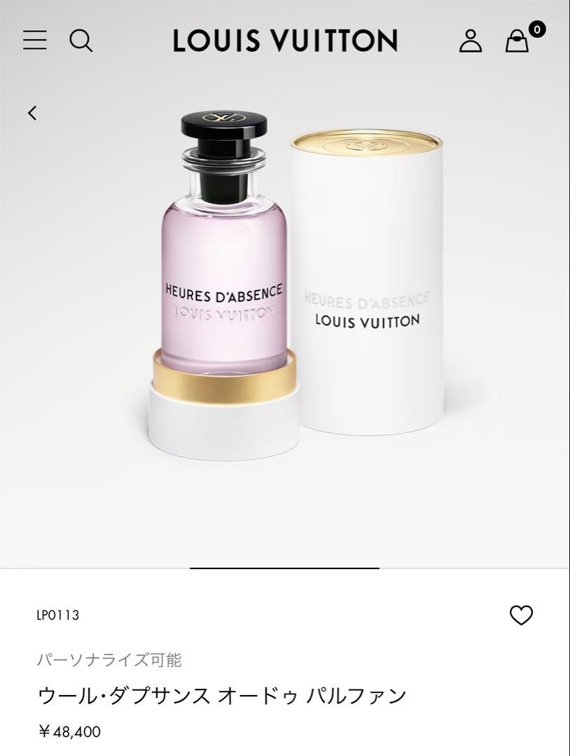【nene】HEURES D'ABSENCE オードゥ パルファン LOUIS VUITTON HEURES D'ABSENCE オードパルファン - メルカリ