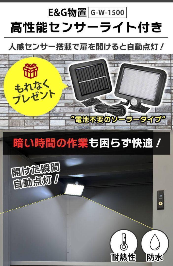 R1979
