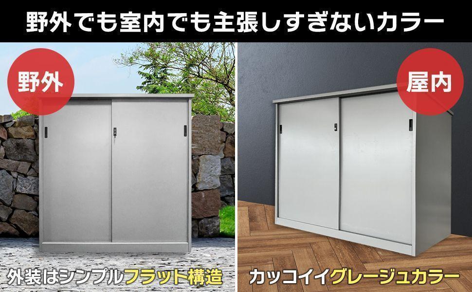 R1979 カンタン組立