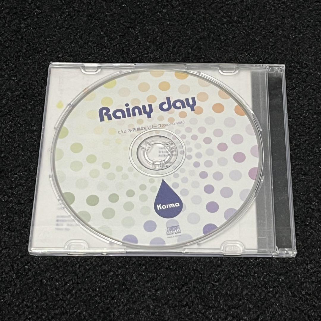 Karma 未開封CD Rainy day - メルカリ