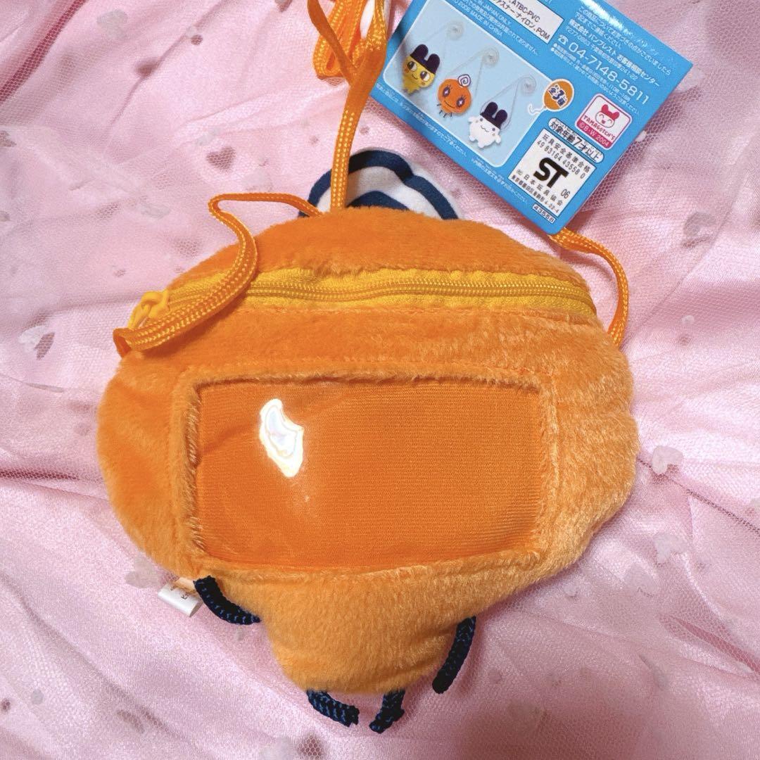 くちぱっち ビッグぬいぐるみポーチ2 クリスマスver. たまごっち