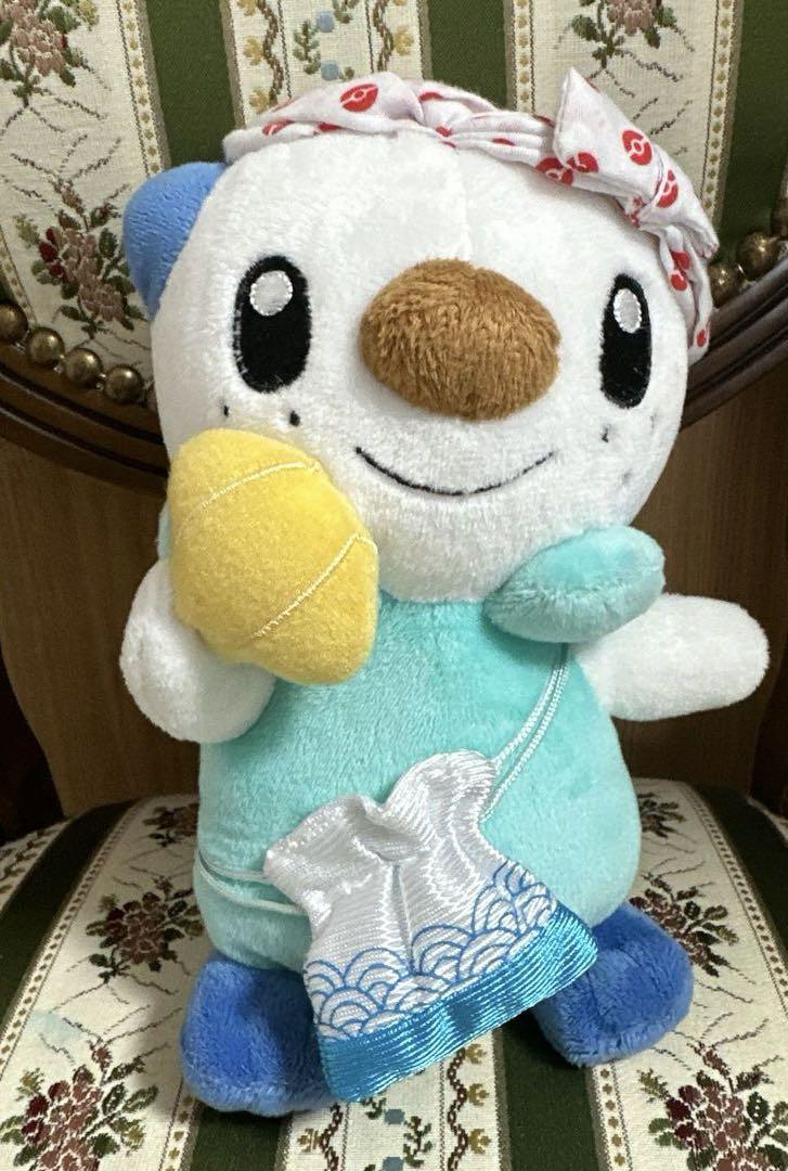 【激レア】ぬいぐるみ ポケモンセンターフクオカ限定 ミジュマル