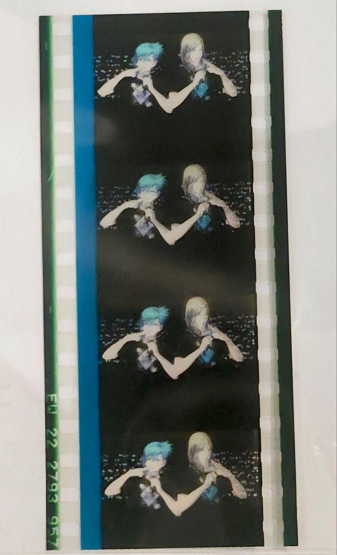 劇場版 うたプリ カルナイ タブナイ 特典 フィルム 2弾 藍＆カミュ 劇場版 うたプリ カルナイ タブナイ 特典 フィルム 2弾 藍＆カミュ②