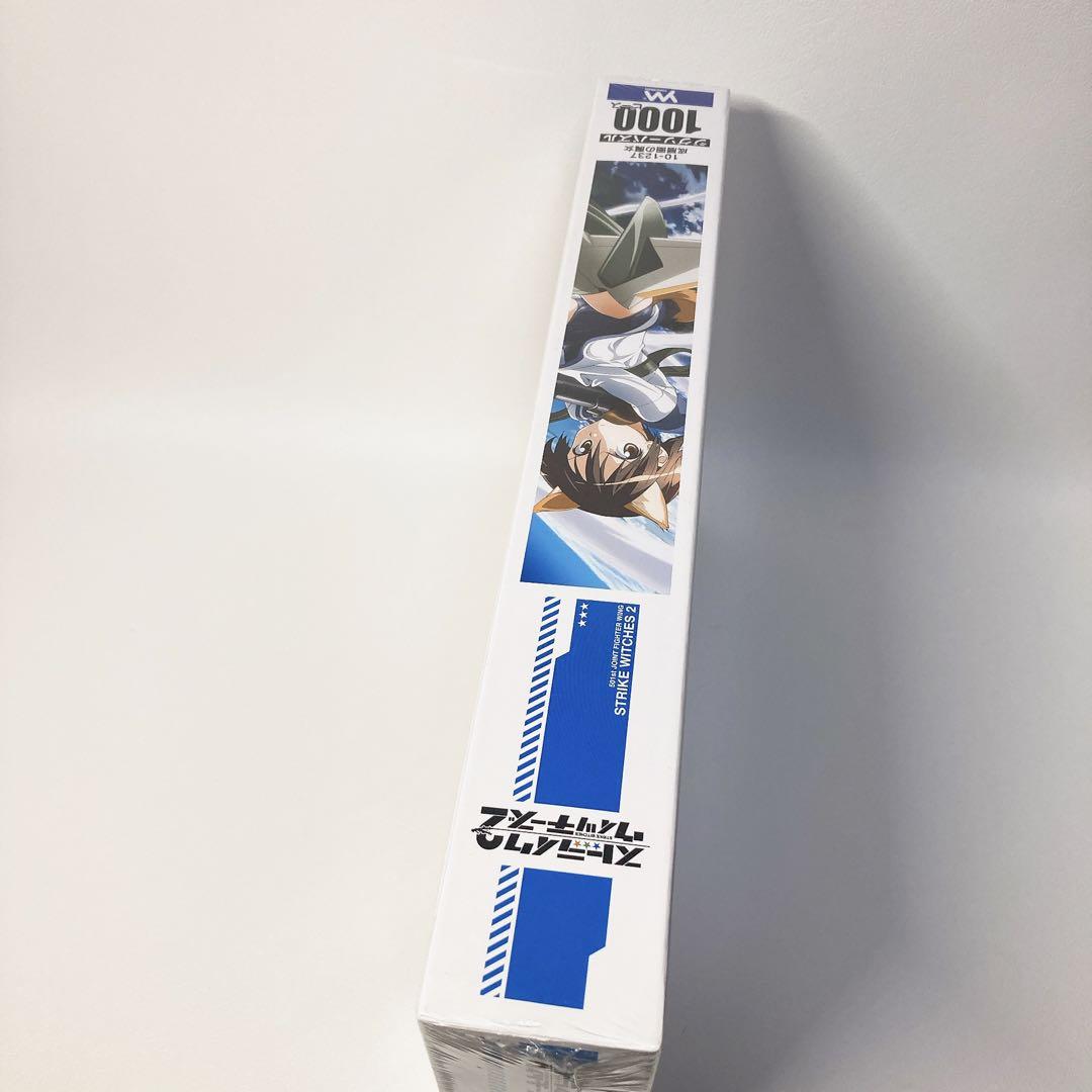 未開封品】ストライクウィッチーズ2 ジグソーパズル 宮藤芳佳
