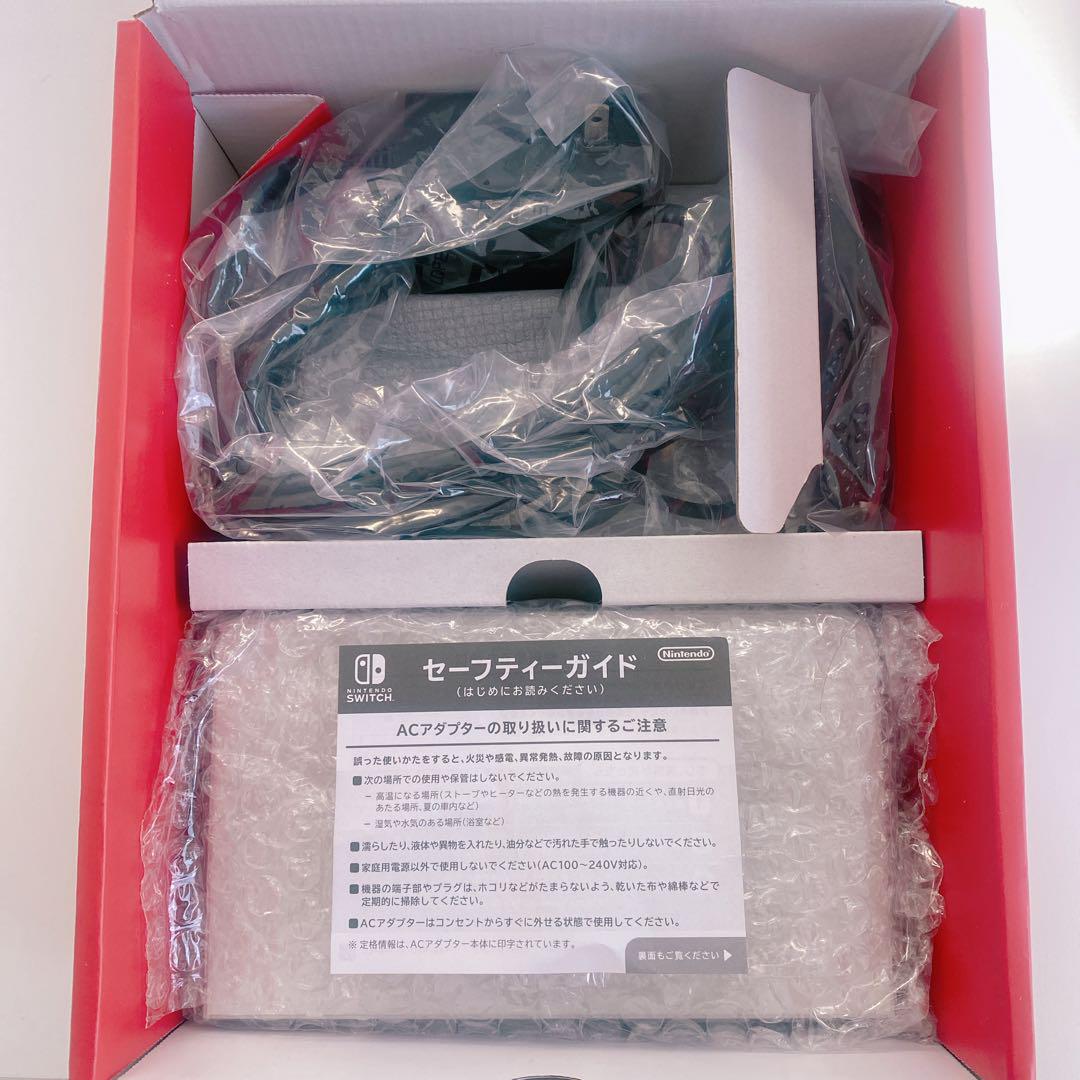 あいり　Switch本体有機EL JCホワイト