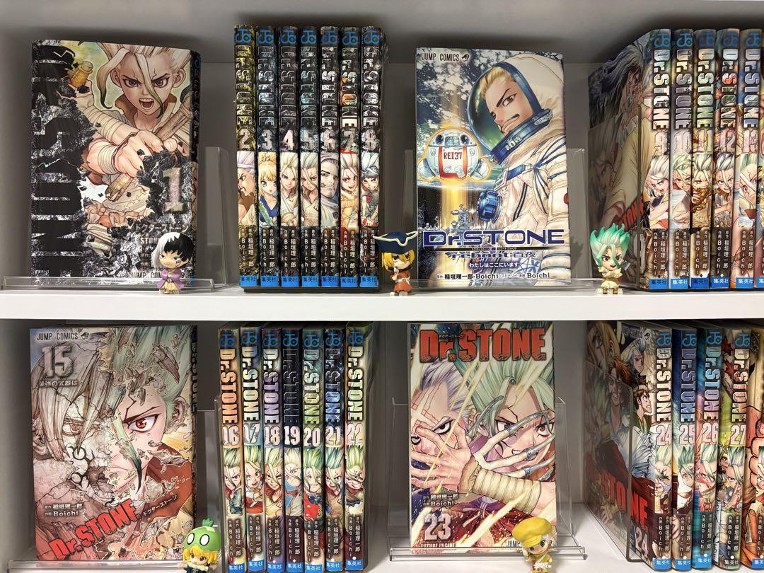 Dr.STONE 27巻全巻